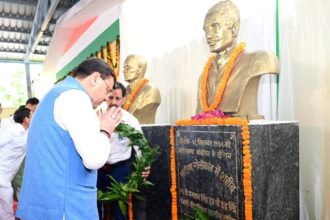 FB IMG 1756739490666