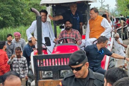 FB IMG 1756829589777