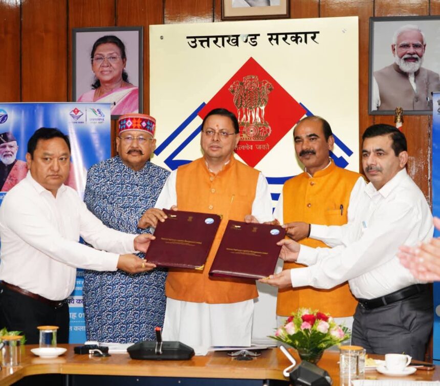 FB IMG 1756830365429