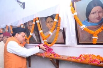 FB IMG 1756830561025