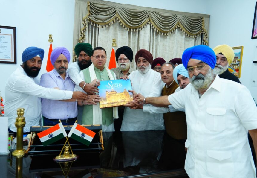 FB IMG 1756920257021