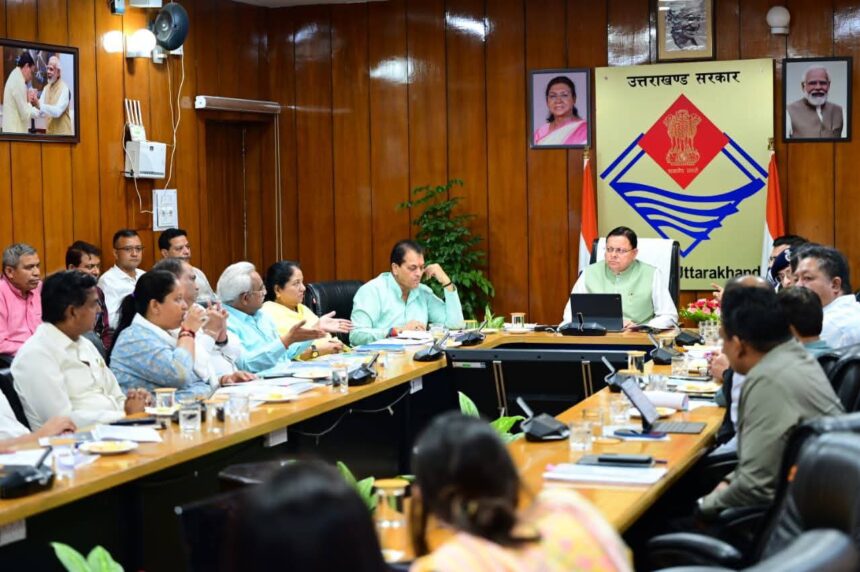 FB IMG 1756920636957