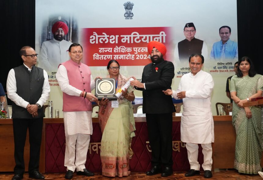 FB IMG 1757081931482