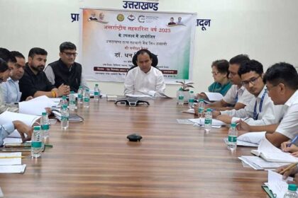 IMG 20250905 WA0104 1