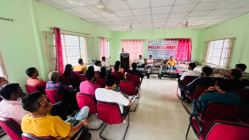 उत्तरकाशी में आयुष एवं योग आधारित वैलनेस सभा: पर्यटन के माध्यम से पंचकर्म, आयुर्वेद और हेल्थ सेंटरों के विकास पर विशेष चर्चा-Newsnetra 3 IMG 20250906 WA0001