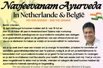 ऋषिकेश के आयुर्वेद विशेषज्ञ डॉ. डी. के. श्रीवास्तव और डॉ. निवेदिता को यूरोपियन सम्मेलन में आमंत्रण-Newsnetra 4 IMG 20250906 WA0003