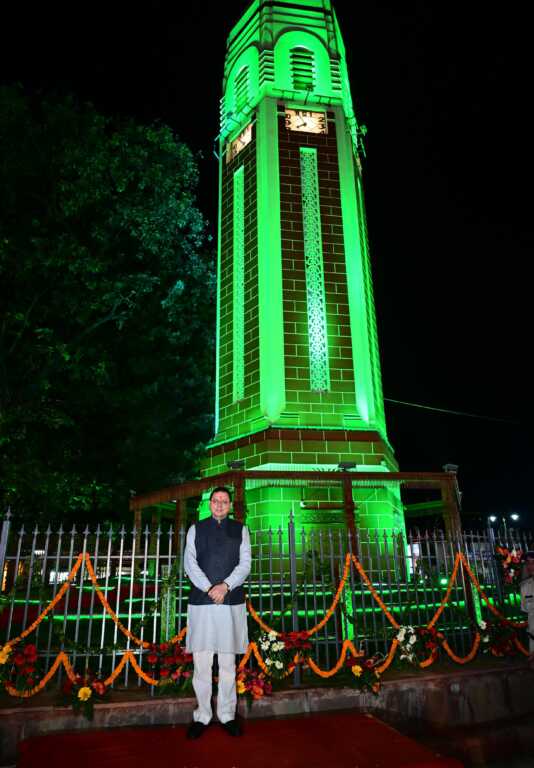 देहरादून को मिली बड़ी सौगात, घण्टाघर का भव्य रूपांतरण और महिला सशक्तिकरण की नई पहल-Newsnetra 3 IMG 20250906 WA0061 1