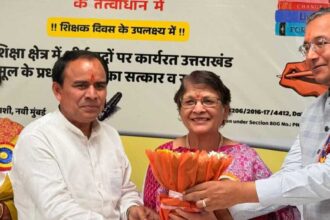 मुंबई में सम्मानित हुए प्रवासी उत्तराखंडी शिक्षक, कैबिनेट मंत्री डॉ. धन सिंह रावत रहे मुख्य अतिथि-Newsnetra 20 IMG 20250908 WA0005