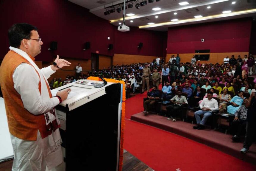 हिमालय संरक्षण को लेकर राज्य सरकार पूरी तरह प्रतिबद्ध : मुख्यमंत्री पुष्कर सिंह धामी-Newsnetra 5 IMG 20250909 WA0133