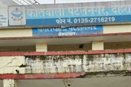 IMG 20250911 WA00531