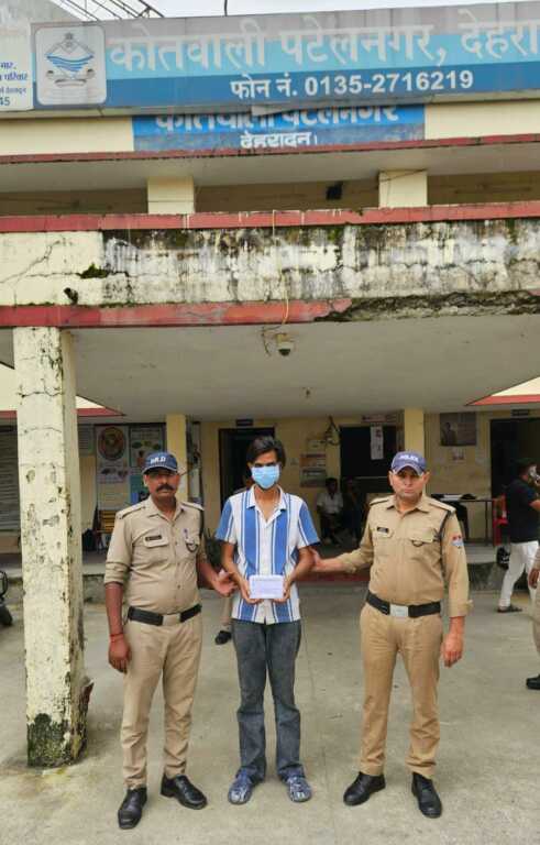 IMG 20250911 WA00531