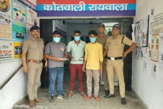 रायवाला: सोशल मीडिया पर तमंचे के वीडियो वायरल, तीन युवक गिरफ्तार, दो अवैध हथियार बरामद-Newsnetra 12 IMG 20250912 WA0044 1