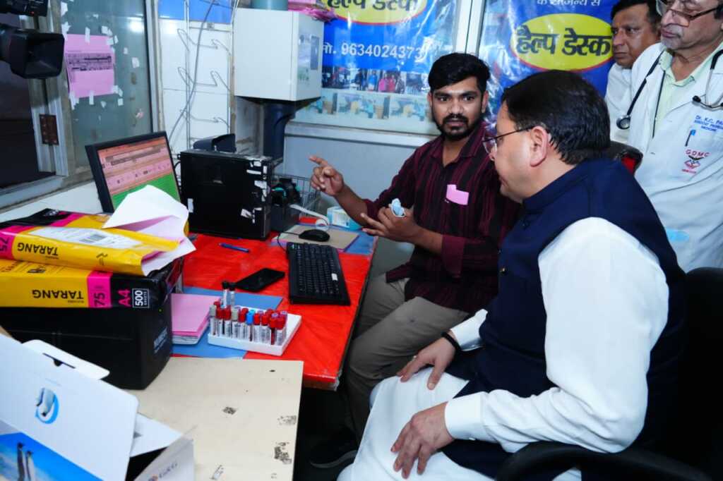 मुख्यमंत्री धामी का दून मेडिकल कॉलेज का औचक निरीक्षण, स्वास्थ्य सेवाओं में सुधार के निर्देश-Newsnetra 12 IMG 20250913 WA0075
