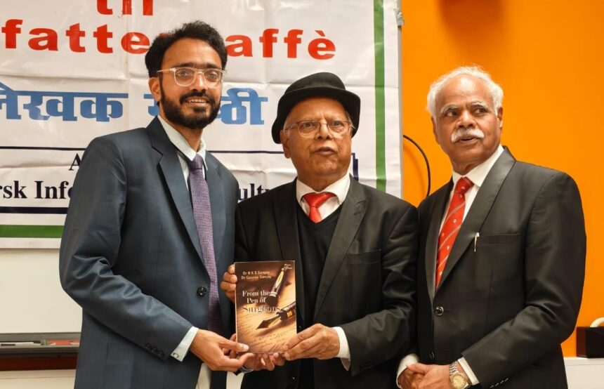 इंडो-नॉर्वेजियन सूचना एवं सांस्कृतिक मंच ने ओस्लो में पद्मश्री डॉ. संजय को किया सम्मानित-Newsnetra 3 IMG 20250915 WA0014