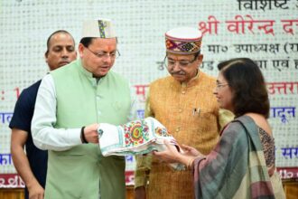 IMG 20250917 WA0106 1 1