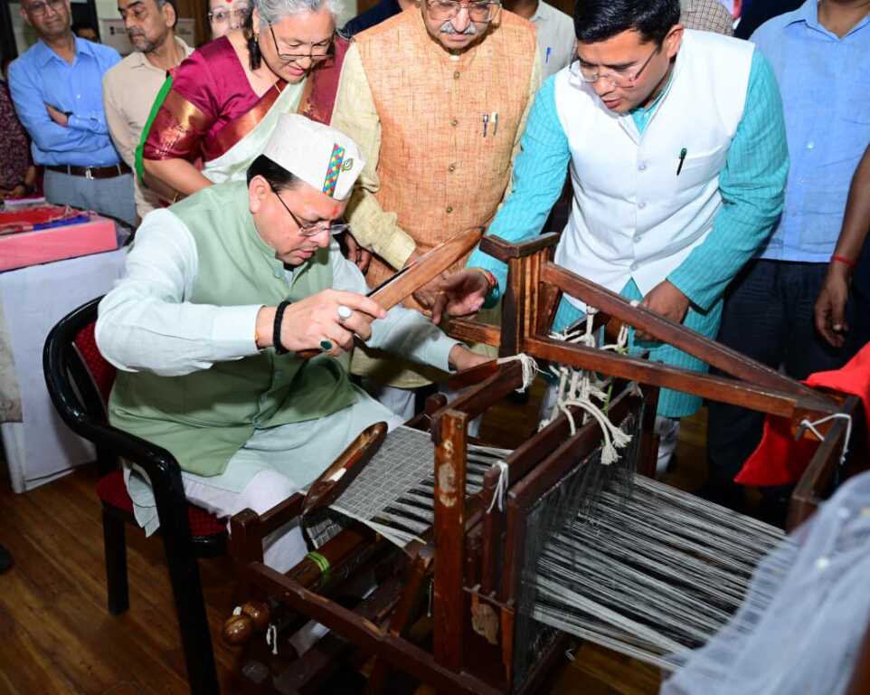 IMG 20250917 WA0107 1