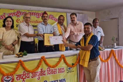 उत्तराखंड में भारतीय चिकित्सा परिषद ने धूमधाम से मनाया राष्ट्रीय आयुर्वेद दिवस-Newsnetra 4 IMG 20250923 WA0008