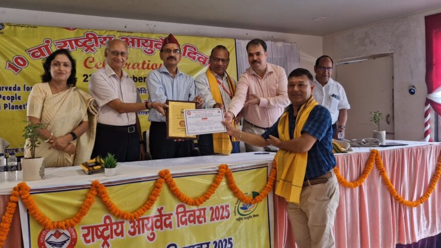 उत्तराखंड में भारतीय चिकित्सा परिषद ने धूमधाम से मनाया राष्ट्रीय आयुर्वेद दिवस-Newsnetra 3 IMG 20250923 WA0008