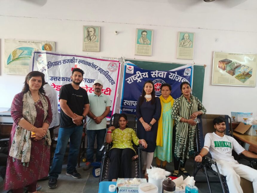 पी. जी. कॉलेज उत्तरकाशी में सफलतापूर्वक आयोजित हुआ रक्तदान शिविर एवं जागरूकता अभियान-Newsnetra 3 IMG 20250924 WA0003