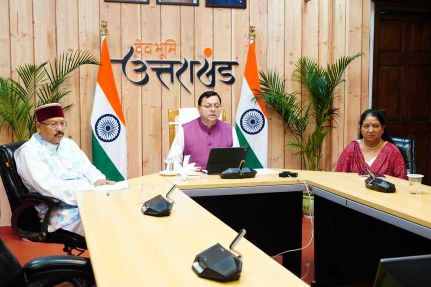 मुख्यमंत्री धामी ने जीएसटी एवं स्वदेशी जागरूकता अभियान की समीक्षा की, स्थानीय उद्योगों को मिलेगा बढ़ावा-Newsnetra 3 IMG 20250926 WA0074