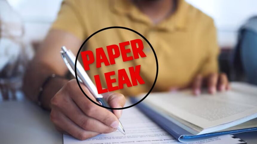 पंत विवि में बीटेक का फाइनल पेपर लीक, दो कर्मचारी बर्खास्त; परीक्षा रद्द-Newsneta 3 PAPER LEAK 1