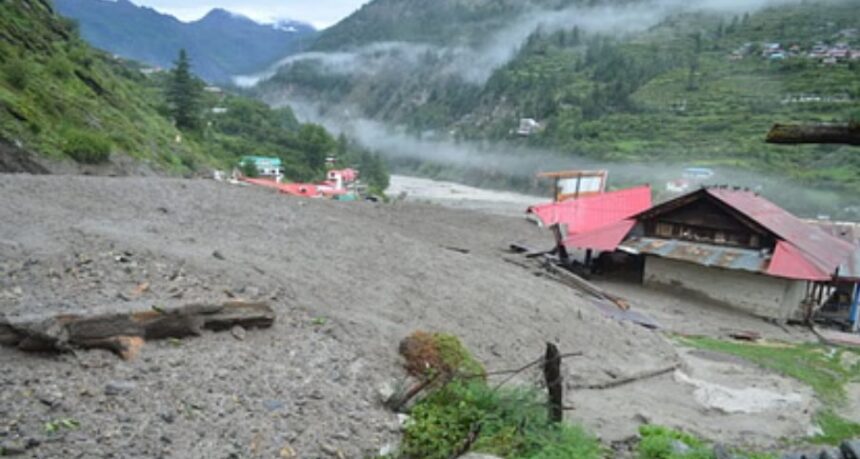 Screenshot 20250904 012447 Chrome