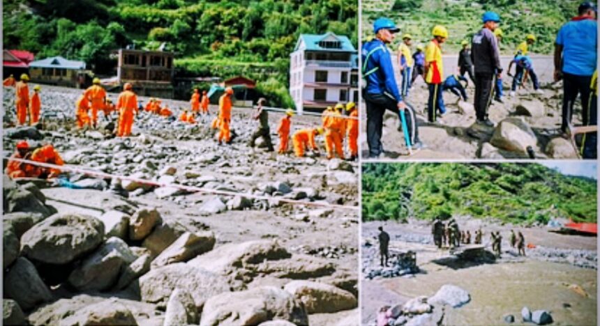 Screenshot 20250928 005814 Chrome2