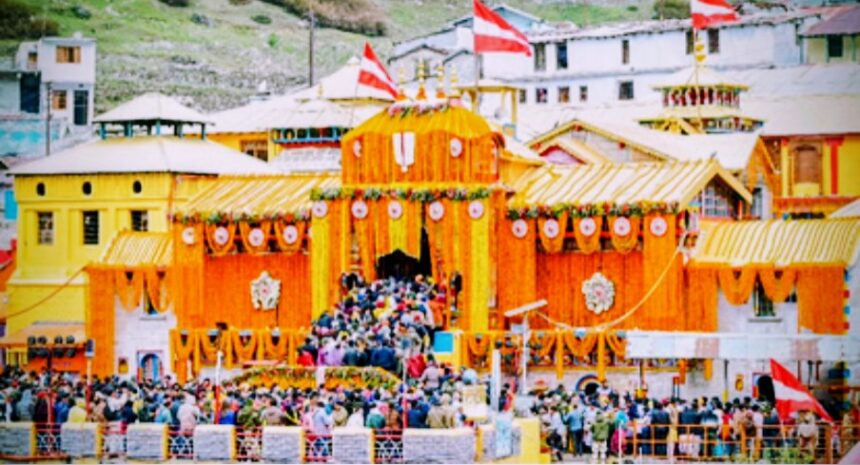 विजयदशमी पर तय होगी बदरीनाथ धाम कपाट बंद होने की तिथि, दो अक्तूबर को होगा भव्य आयोजन-Newsnetra 3 Screenshot 20250928 235622 Chrome2 1