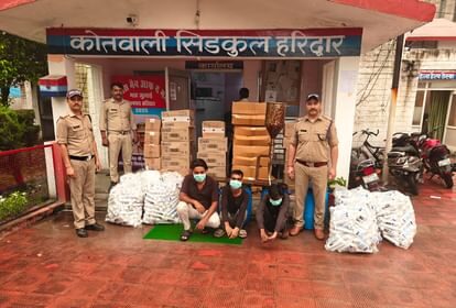 aarapa garafatara ee0e8f869738a3185c349bfa0ea9e119