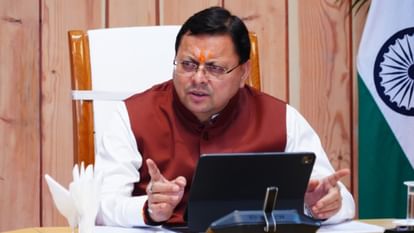 cm dhami dd12f8f57a73f726b09d9a91909332d2