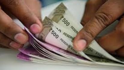 debt money currency 02c74ee7647cede93cb49e2f5f5ca687 1