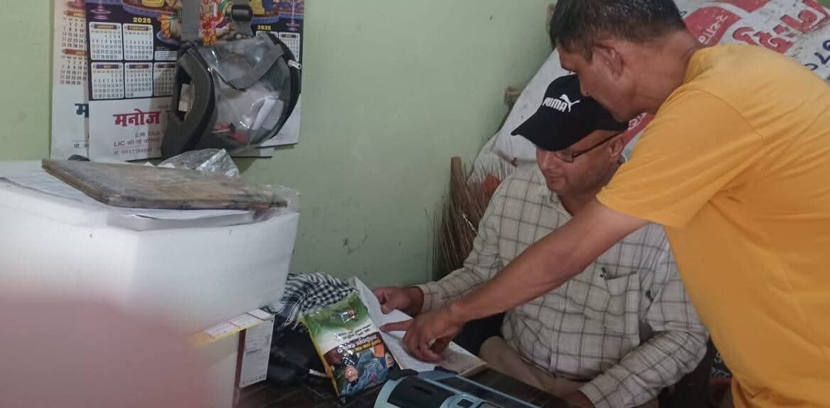 नमक मिलावट की शिकायतों पर कार्रवाई, जिलाधिकारी गढ़वाल के निर्देश पर संयुक्त टीम ने सभी तहसीलों की गल्ला दुकानों पर औचक निरीक्षण कर नमूने लिए-Newsnetra 5 fb img 17570820582854375374990395098556