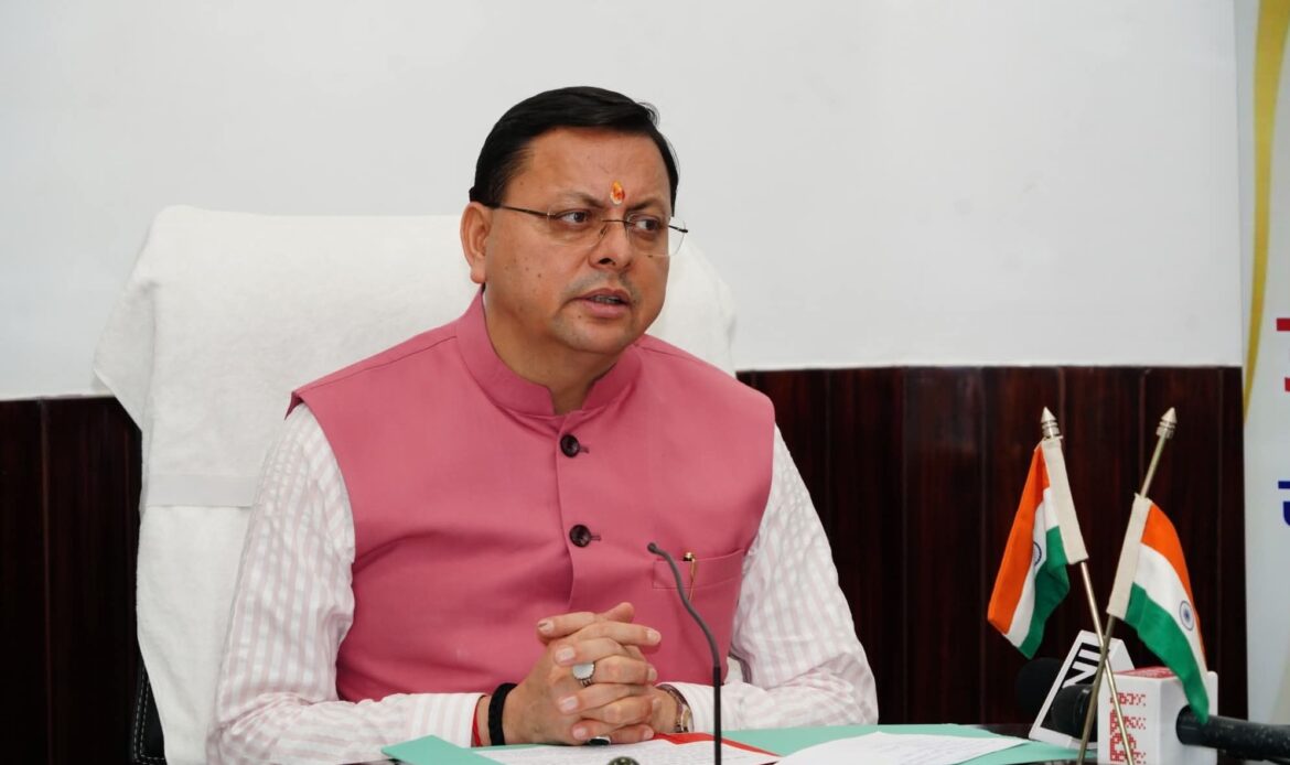 उत्तराखण्ड मुक्त विश्वविद्यालय की पहल पर शुरू हुआ हैलो हल्द्वानी रेडियो एप, मुख्यमंत्री बोले- युवा बनेंगे आत्मनिर्भर और रोजगारपरक-Newsnetra 5 fb img 17570822089776788461070456240478