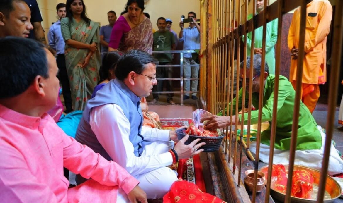 fb img 17583879139962524407571610435048