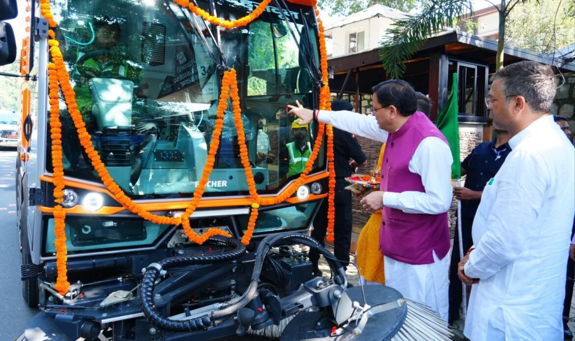 देहरादून को स्वच्छ व आधुनिक बनाने की दिशा में बड़ा कदम: सीएम धामी ने वैक्यूम बेस्ड रोड स्वीपिंग मशीन को किया फ्लैग ऑफ-Newsnetra 4 fb img 17589038477487882384734527130027