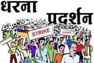 madhya pradesh Indore dharna rally pradarshan ban till August 25 Kanwar Yatra ineffective news in hindi