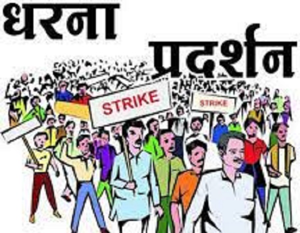 देहरादून में धारा 163 बीएनएसएस लागू, 22 सितम्बर को 12 प्रमुख स्थानों पर धरना-प्रदर्शन प्रतिबंधित-Newsnetra 3 madhya pradesh Indore dharna rally pradarshan ban till August 25 Kanwar Yatra ineffective news in hindi