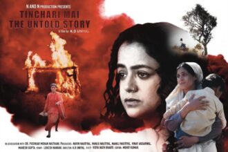 टिंचरी माई – एन अनटोल्ड स्टोरी” : उत्तराखंड की लोकनायिका पर बनी फिल्म ने जीता दर्शकों का दिल-Newsnetra 13 maxresdefault