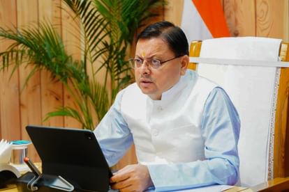 saema thhama fa3d9cc405d082357dc70bf606e0d192