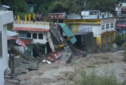 thaharathana ma aapatha 763a2125720586e20fe578f8f600bb83 1 1