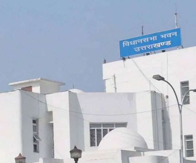 विधानसभा अध्यक्ष की अध्यक्षता में विशेष सत्र की तैयारियों को लेकर उच्च स्तरीय बैठक आयोजित-Newsnetra 3 04 12 2019 ukvidhansabhsdf 19813847