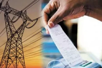11 04 2025 24 02 2024 bijli bill 23660670 23916399 m