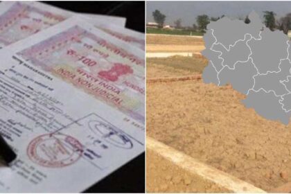 उत्तराखंड में जमीन खरीदना हुआ महंगा, जिलों में नए सर्किल रेट लागू, सर्किल रेट में 9-22% तक की बढ़ोतरी-Newsnetra 2 48ee0aef 219a 4f3e b950 8ff0f8615754