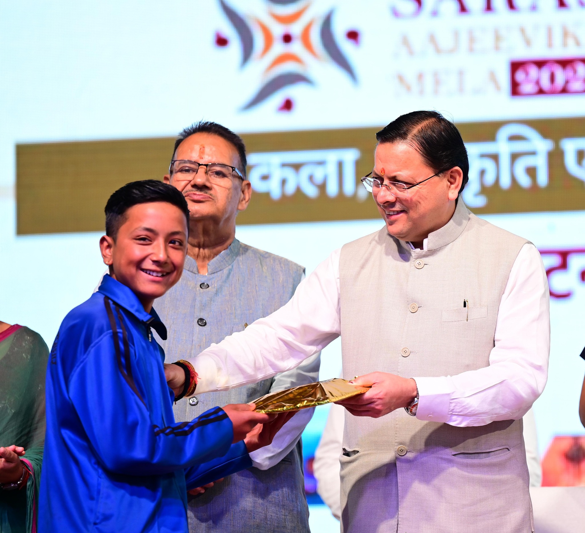 ऋषिकेश में मुख्यमंत्री धामी ने किया सरस आजीविका मेले का शुभारंभ, ₹2.20 करोड़ की योजनाओं का लोकार्पण व शिलान्यास-Newsnetra 28 558116739 1112220367747660 1441036600600526055 n