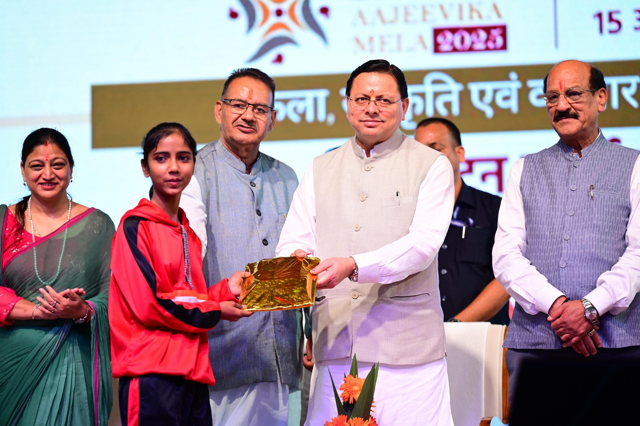 ऋषिकेश में मुख्यमंत्री धामी ने किया सरस आजीविका मेले का शुभारंभ, ₹2.20 करोड़ की योजनाओं का लोकार्पण व शिलान्यास-Newsnetra 25 558699111 1112220567747640 2972571978365194197 n