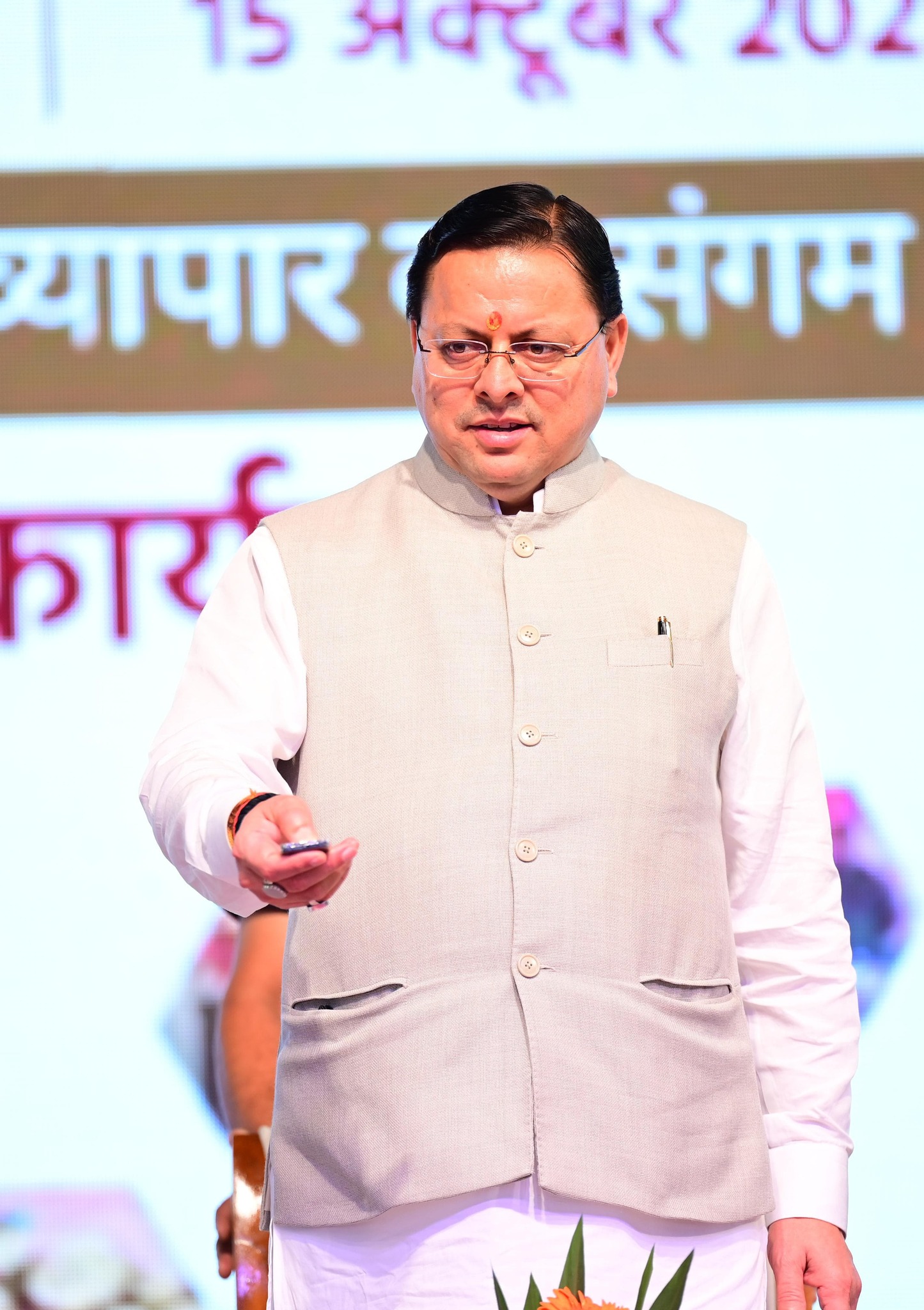 ऋषिकेश में मुख्यमंत्री धामी ने किया सरस आजीविका मेले का शुभारंभ, ₹2.20 करोड़ की योजनाओं का लोकार्पण व शिलान्यास-Newsnetra 27 561224776 1112220481080982 3082299124439853265 n