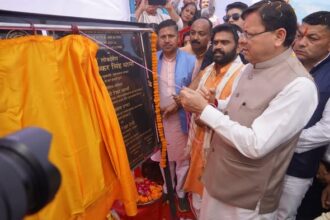 टनकपुर में मुख्यमंत्री धामी ने किए 10 विकास कार्यों का शुभारंभ, चंपावत में कृषि विश्वविद्यालय की स्थापना की घोषणा-Newsnetra 2 571272302 1127644689538561 6387335009604817638 n