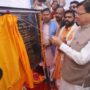 टनकपुर में मुख्यमंत्री धामी ने किए 10 विकास कार्यों का शुभारंभ, चंपावत में कृषि विश्वविद्यालय की स्थापना की घोषणा-Newsnetra 12 571272302 1127644689538561 6387335009604817638 n