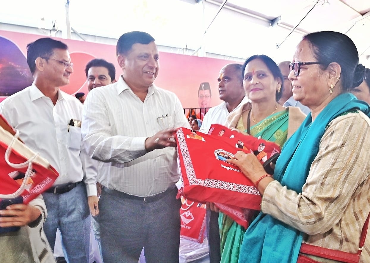 571422809 1132630035706693 1233068967214814649 n