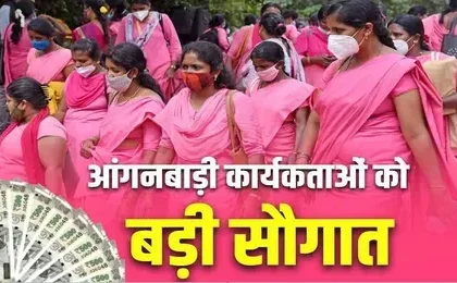 Anganwadi workers will become supervisors Cabinet Decision V jpg 442x260 4g